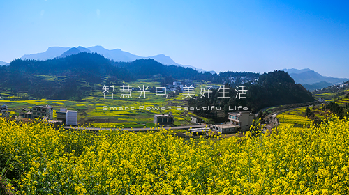 國家能源局開展電力領(lǐng)域綜合監(jiān)管工作,、2025年虛擬電廠第一紅頭文件、國家發(fā)改委公開征求關(guān)于電力市場意見……