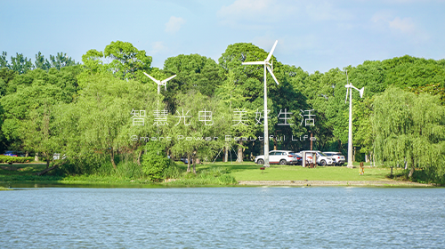 風(fēng)·光·儲等多個新型經(jīng)營主體被納入電力業(yè)務(wù)許可豁免范圍,、廣東鼓勵公共機(jī)構(gòu)因地制宜推廣太陽能等可再生能源利用……